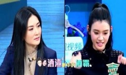 王雁林八卦爆料视频,视频内容深度解析